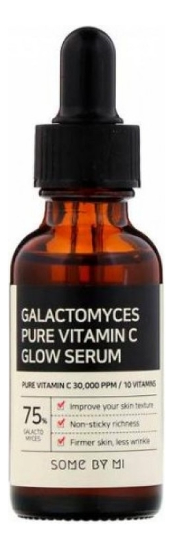 Сыворотка для лица ферментированная Galactomyces Pure Vitamin C Glow Serum 30мл somebymi galactomyces pure vitamin c glow toner