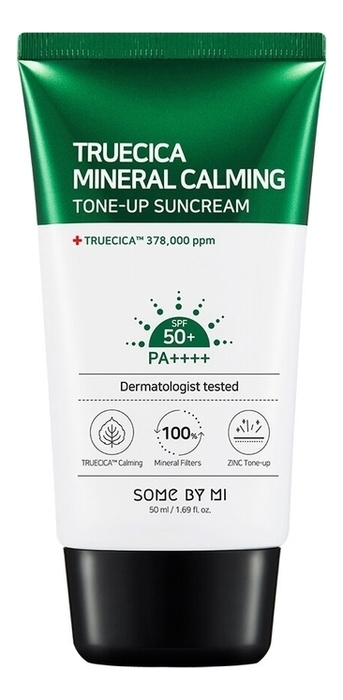 солнцезащитный крем для лица truecica mineral calming tone up suncream spf50 pa 50мл Солнцезащитный крем для лица Truecica Mineral Calming Tone-Up Suncream SPF50+ PA++++ 50мл