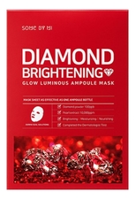 Some By Mi Ампульная тканевая маска для лица Diamond Brightening Calming Glow Luminous Ampoule Mask 25мл