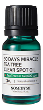 Some By Mi Масло чайного дерева для проблемной кожи лица 30 Days Miracle Tea Tree Clear Spot Oil 10мл