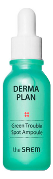 Сыворотка для лица Derma Plan Green Trouble Spot Ampoule 20мл пэды очищающие для лица derma plan green trouble pad 70шт