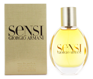 Parfum sensi clearance armani