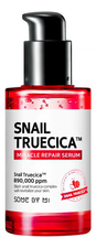 Some By Mi Сыворотка для лица с улиточным муцином Snail Truecica Miracle Repair Serum 50мл