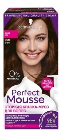 

Стойкая крем-краска для волос Perfect Mousse 92,5мл: 668 Лесной Орех, Стойкая крем-краска для волос Perfect Mousse 92,5мл