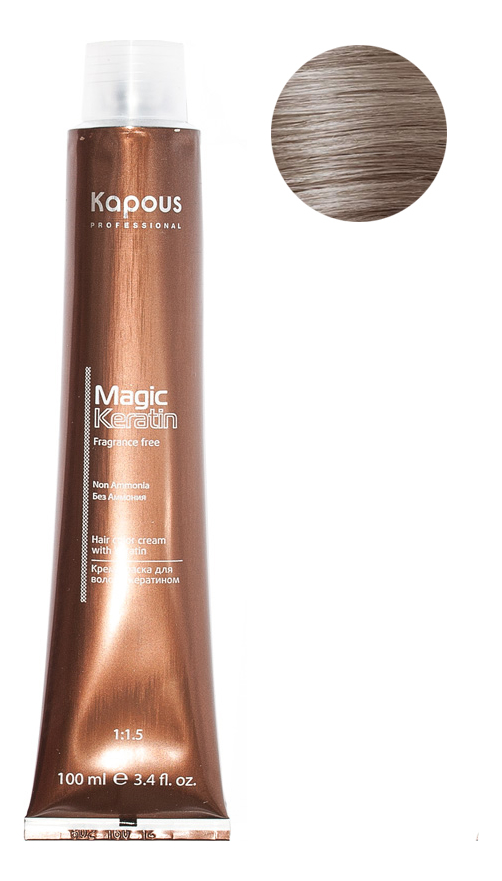 

Крем-краска для волос с кератином Magic Keratin Fragrance Free Non Ammonia Hair Color Cream 100мл: 7.11 интенсивно-пепельный блонд, Крем-краска для волос с кератином Magic Keratin Fragrance Free Non Ammonia Hair Color Cream 100мл