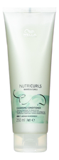 Wella Очищающий бальзам для волос Nutricurls Curls & Waves Cleansing Conditioner