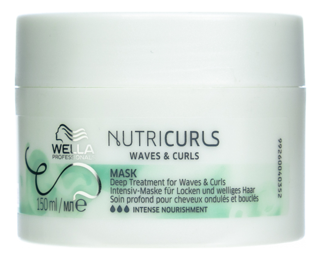 

Интенсивная питательная маска для волос Nutricurls Deep Treatment For Waves & Curls: Маска 150мл, Интенсивная питательная маска для волос Nutricurls Deep Treatment For Waves & Curls