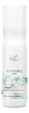 Wella Бессульфатный шампунь для вьющихся волос Nutricurls Shampoo Waves No Sulfates Added