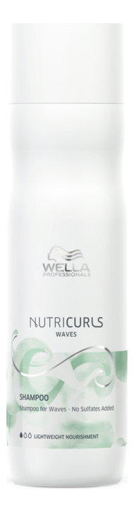 

Бессульфатный шампунь для вьющихся волос Nutricurls Shampoo Waves No Sulfates Added: Шампунь 250мл, Бессульфатный шампунь для вьющихся волос Nutricurls Shampoo Waves No Sulfates Added