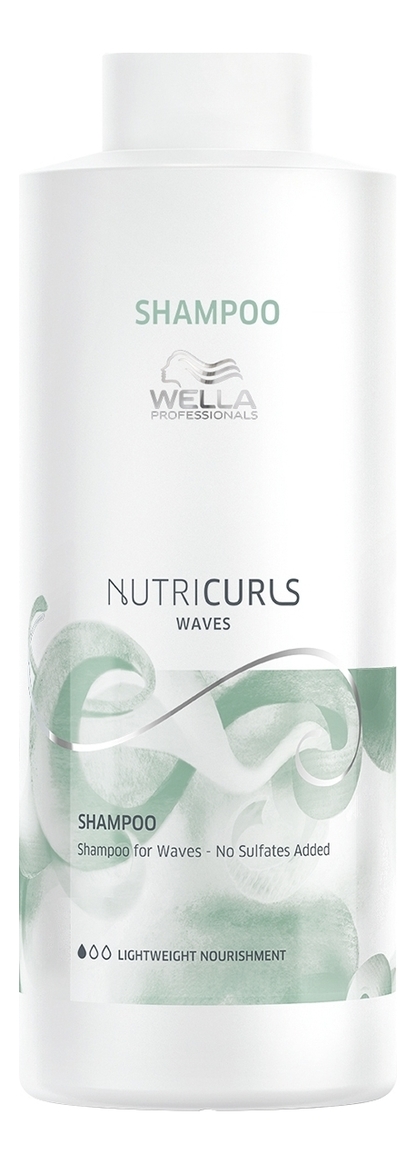 Бессульфатный шампунь для вьющихся волос Nutricurls Shampoo Waves No Sulfates Added: Шампунь 1000мл цена и фото