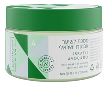 Alan Hadash Маска для увлажнения и блеска волос Israeli Avocado 300мл