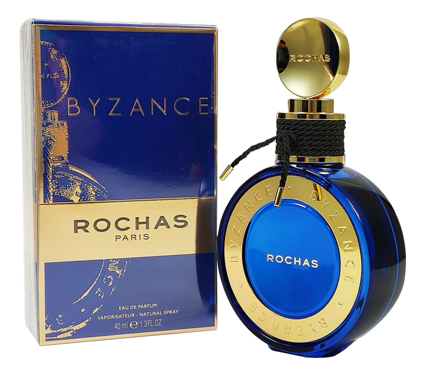 

Byzance 2019: парфюмерная вода 90мл уценка, Byzance 2019