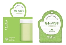 Frudia Отшелушивающие диски для лица с экстрактом зеленого винограда Green Grape Pore Peeling Pad