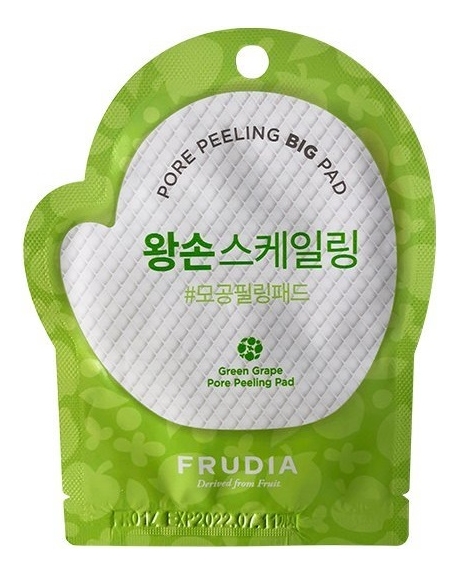 цена Отшелушивающие диски для лица с экстрактом зеленого винограда Green Grape Pore Peeling Pad: Диск 1 шт