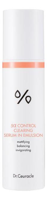 

Очищающая эмульсия для лица 5A Control Clearing Serum In Emulsion 100мл