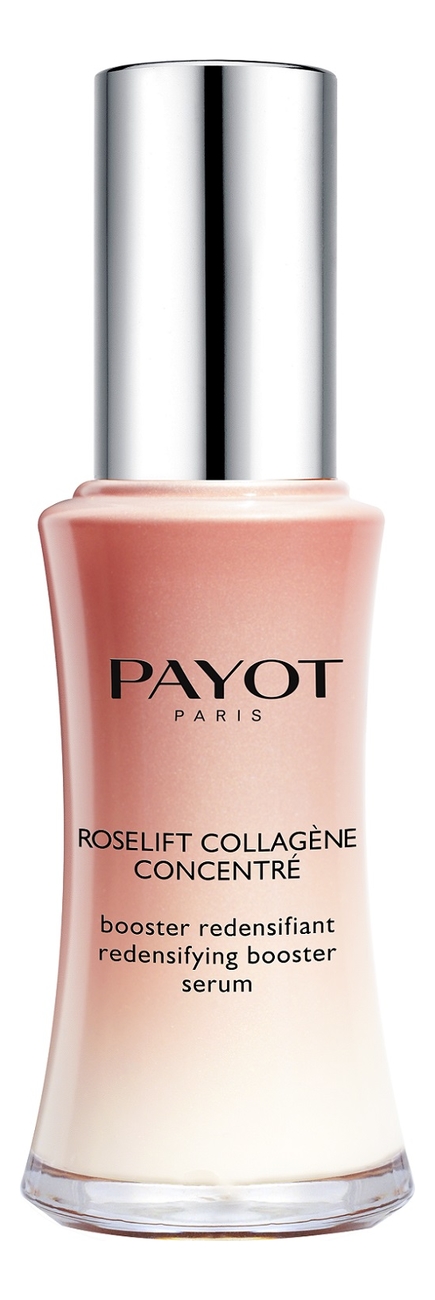 Концентрированная сыворотка для лица на основе пептидов Roselift Collagene Concentre 30мл, Payot  - Купить