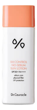 Солнцезащитное средство для лица 5A Control No Sebum Sun Lotion SPF50+ PA++++ 50мл