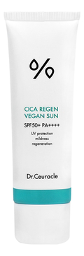 Солнцезащитный гель для лица с экстрактом центеллы Сica Regen Vegan Sun SPF50+ PA++++ 50мл