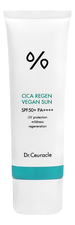 Dr. Ceuracle Солнцезащитный гель для лица с экстрактом центеллы Сica Regen Vegan Sun SPF50+ PA++++ 50мл
