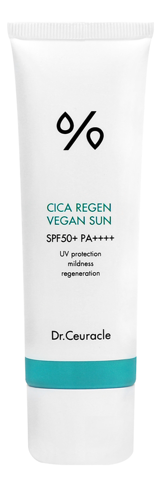 

Солнцезащитный гель для лица с экстрактом центеллы Сica Regen Vegan Sun SPF50+ PA++++ 50мл