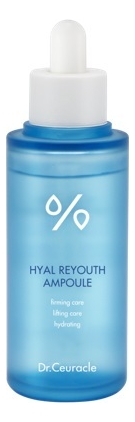 

Эмульсия для лица Hyal Reyouth Ampoule 50мл