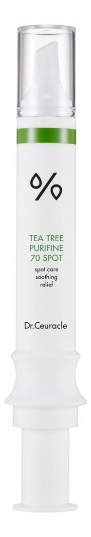 Успокаивающая сыворотка для лица с экстрактом чайного дерева Tea Tree Purifine 70 Spot 12мл успокаивающая сыворотка для лица с экстрактом чайного дерева tea tree purifine 70 spot 12мл