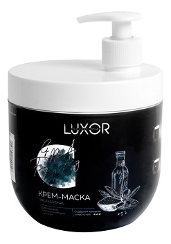 Крем-маска для волос с коллагеном и маслом чиа Apoteker Hissar Hair Cream Mask: Крем-маска 1000мл (с дозатором)