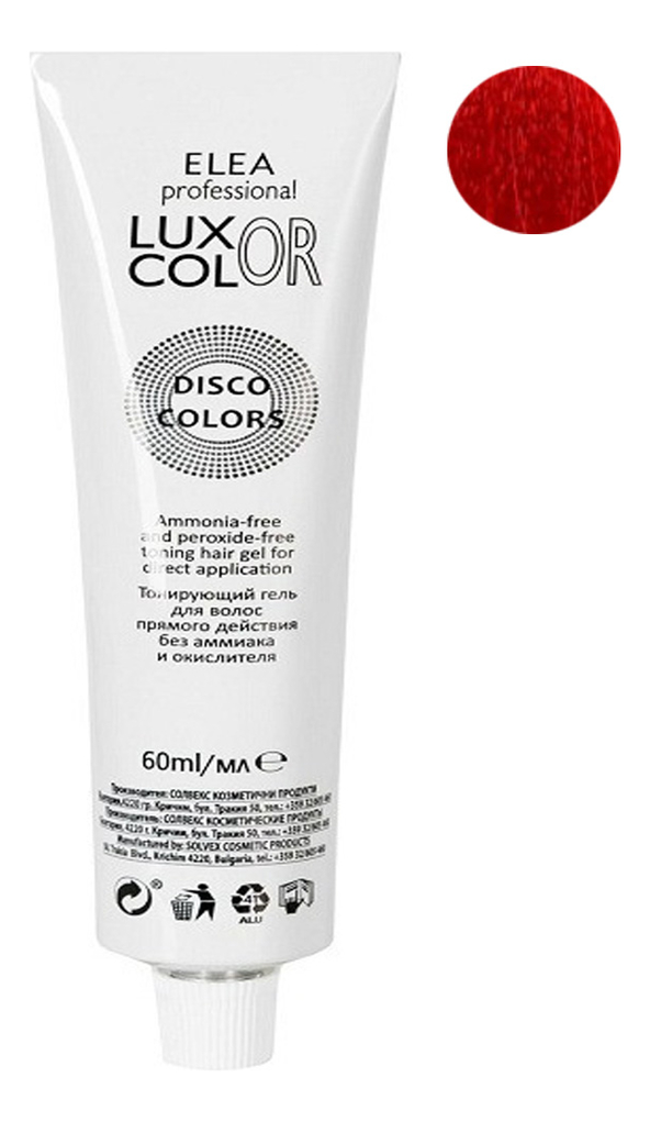 

Тонирующий гель для волос прямого действия Luxor Disco Colors 60мл: Red, Тонирующий гель для волос прямого действия Luxor Disco Colors 60мл