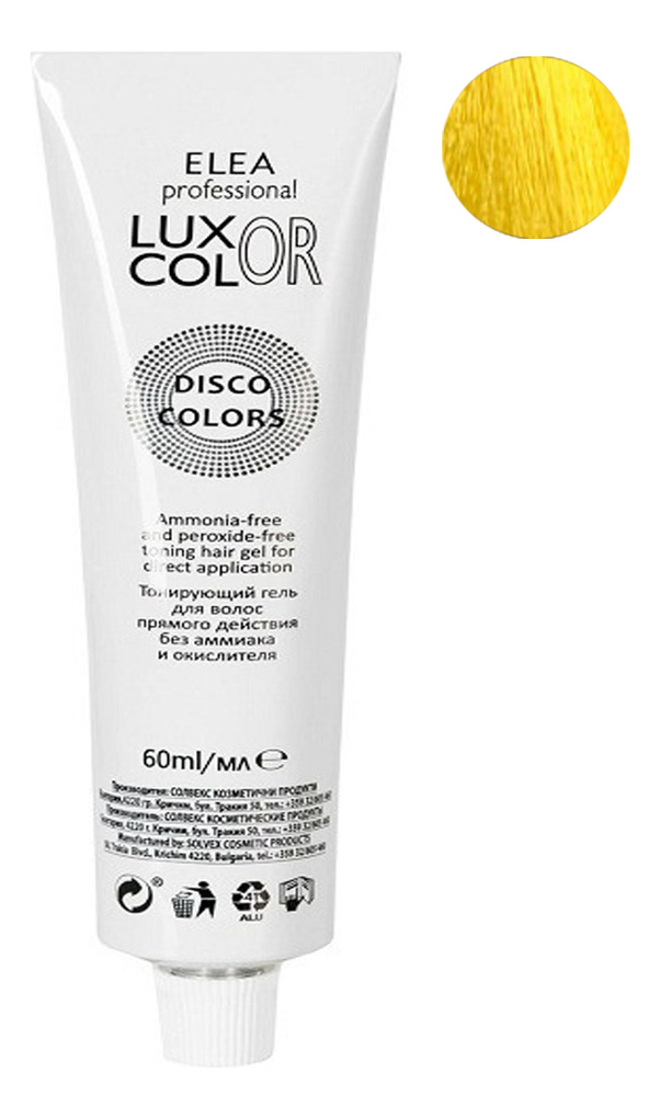 

Тонирующий гель для волос прямого действия Luxor Disco Colors 60мл: Yellow, Тонирующий гель для волос прямого действия Luxor Disco Colors 60мл