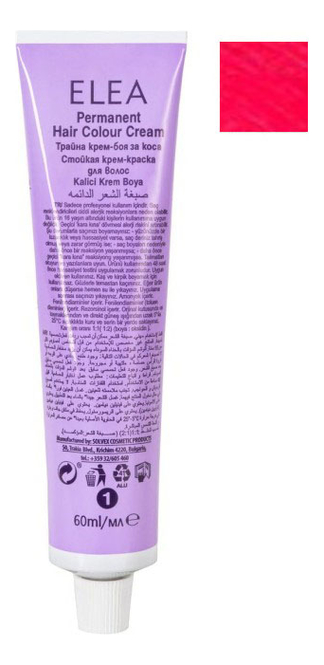 

Крем-краска для волос Luxor Color Permanent 60мл: 55 Розовый, Крем-краска для волос Luxor Color Permanent 60мл
