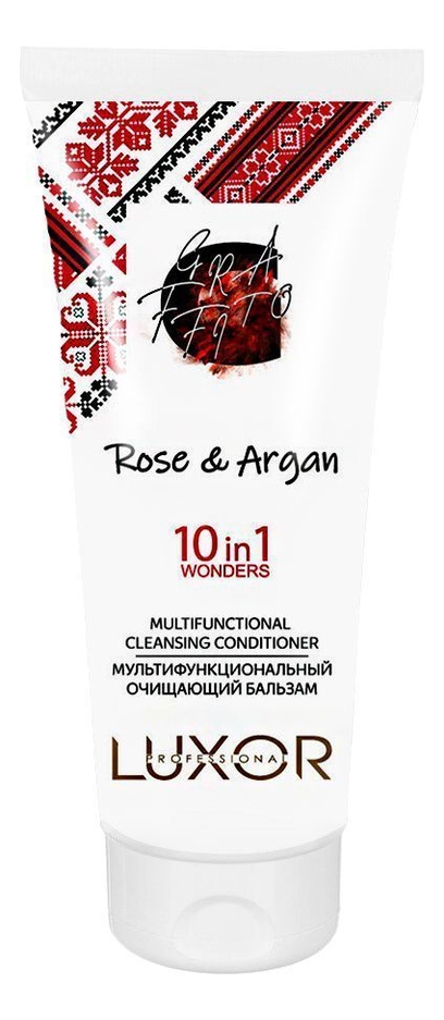 Мультифункциональный бальзам для волос очищающий 10 в 1 Luxor Rose & Argan Multifunctional Cleansing Balsam 200мл