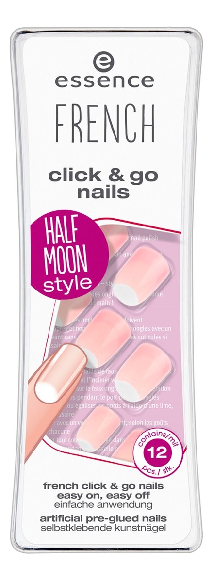 

Накладные ногти на клейкой основе French Manicure Click & Go Nails No04