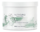 Интенсивная питательная маска для волос Nutricurls Deep Treatment For Waves & Curls