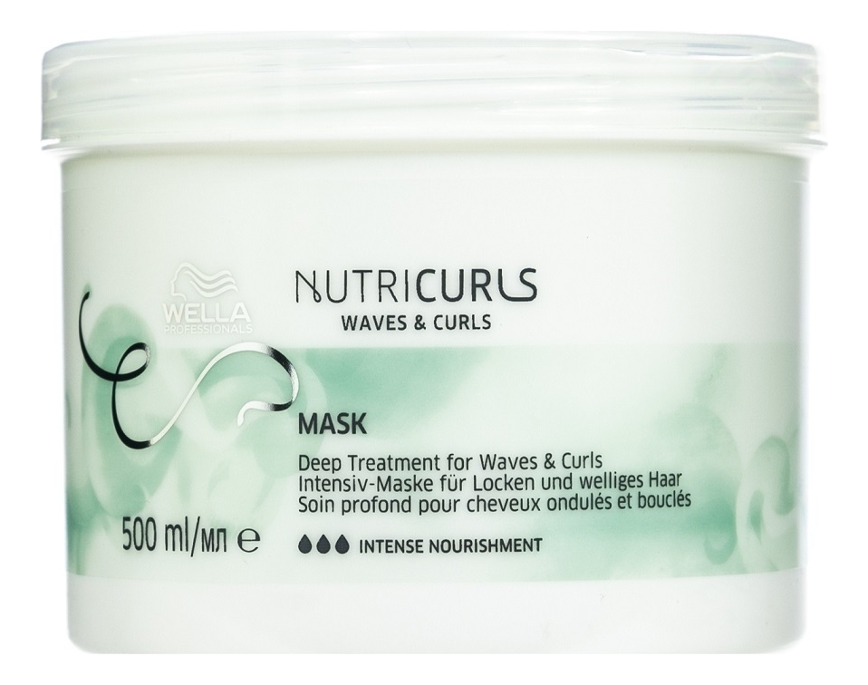 

Интенсивная питательная маска для волос Nutricurls Deep Treatment For Waves & Curls: Маска 500мл, Интенсивная питательная маска для волос Nutricurls Deep Treatment For Waves & Curls