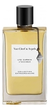 Van Cleef & Arpels Lys Carmin