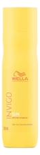 Wella Шампунь очищающий для защиты от солнца Invigo Sun 250мл