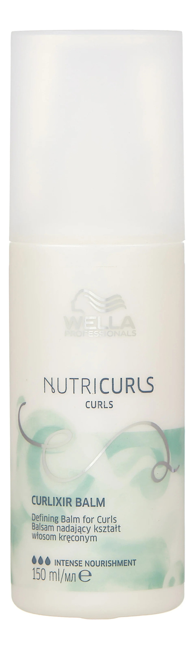 Несмываемый крем-бальзам для легкой фиксации кудрявых волос Nutricurls Curlixir Balm 150мл wella professionals nutricurls curlixir balm несмываемый крем бальзам 150 мл