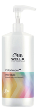 Wella Экспресс-средство для ухода за волосами после окрашивания Color Motion+ Post-Color Treatment 500мл