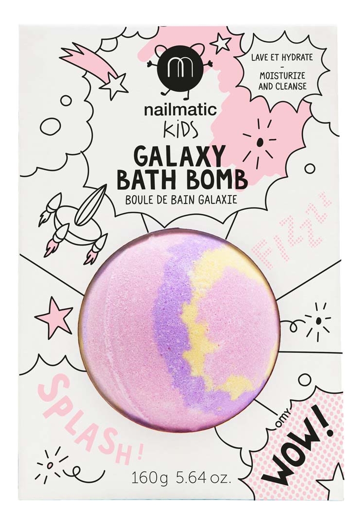 Бомбочка для ванны Supernova Bath Bomb 160г