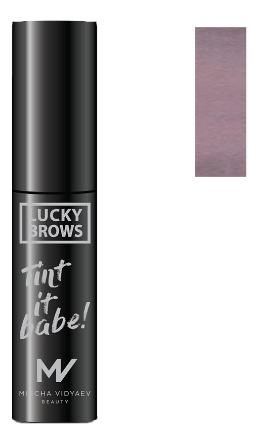 

Тинт для бровей Lucky Brows Tint It Babe!: Medium, Тинт для бровей Lucky Brows Tint It Babe!