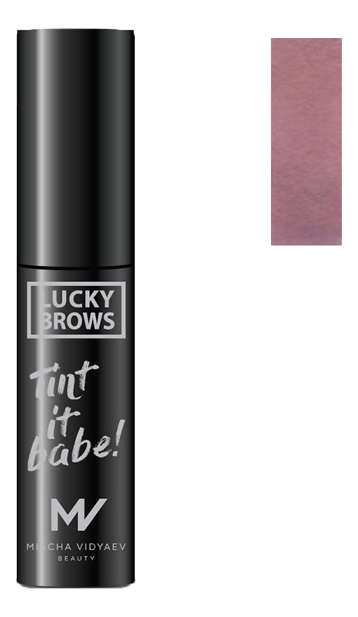

Тинт для бровей Lucky Brows Tint It Babe!: Medium Warm, Тинт для бровей Lucky Brows Tint It Babe!