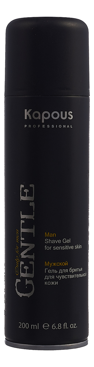 

Гель для бритья с охлаждающим эффектом Gentleman Shave Gel 200мл
