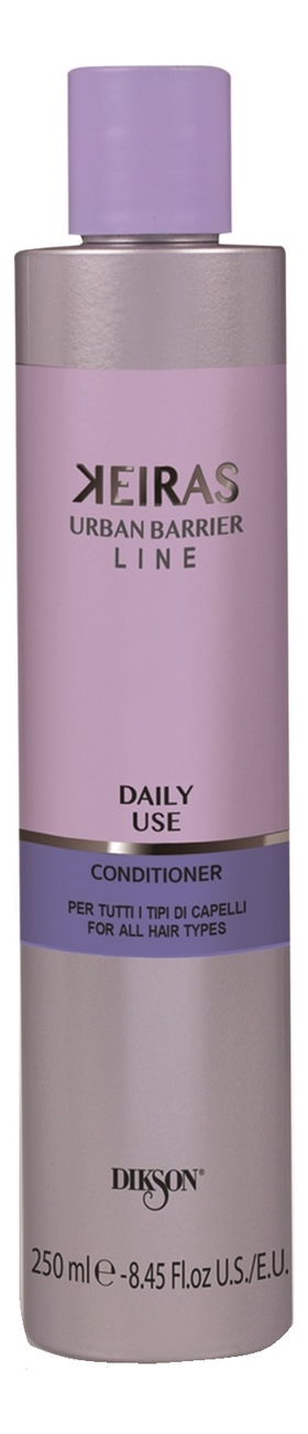 Кондиционер для ежедневного применения Keiras Daily Use Conditioner Кондиционер 250мл 1127₽