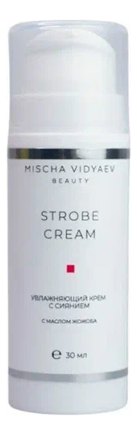 Увлажняющая основа с сиянием Lucky Skin Strobe Сream Delicacy 30мл