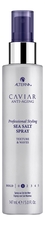 Alterna Текстурирующий спрей Морская соль с антивозрастным уходом Caviar Anti-Aging Professional Styling Sea Salt Spray 147мл
