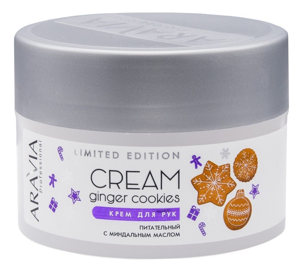 

Крем для рук питательный с миндальным маслом Ginger Cookies Cream 150мл