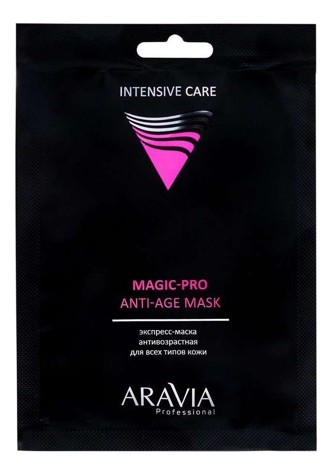 

Экспресс-маска для лица Антивозрастная Magic-Pro Anti-Age Mask
