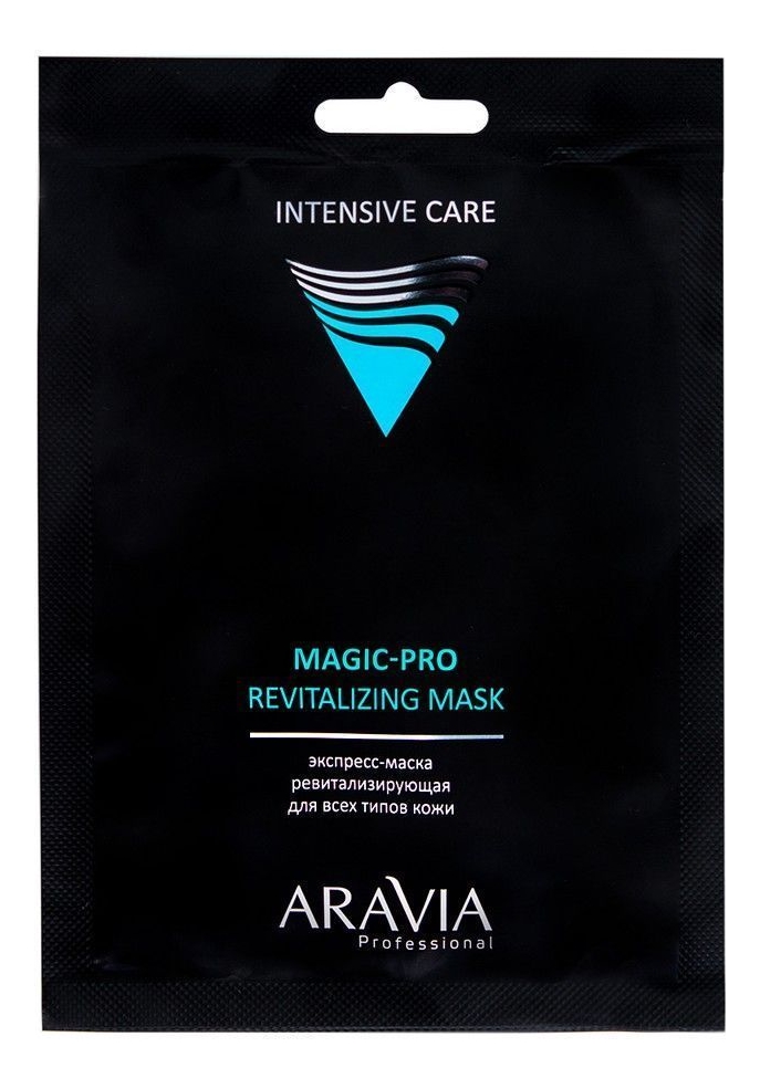 

Экспресс-маска для лица Освежающая Magic-Pro Revitalizing Mask