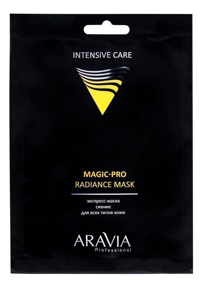

Экспресс-маска для лица Сияние Magic-Pro Radiance Mask