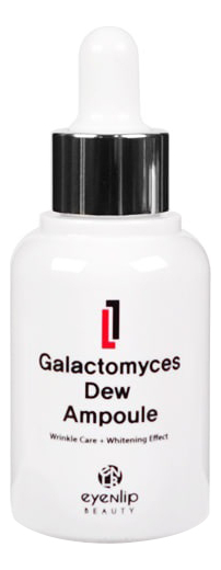 

Сыворотка для лица Galactomyces Dew Ampoule 30мл